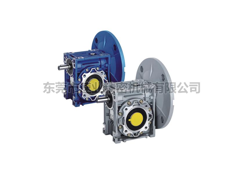 蝸輪蝸桿減速機