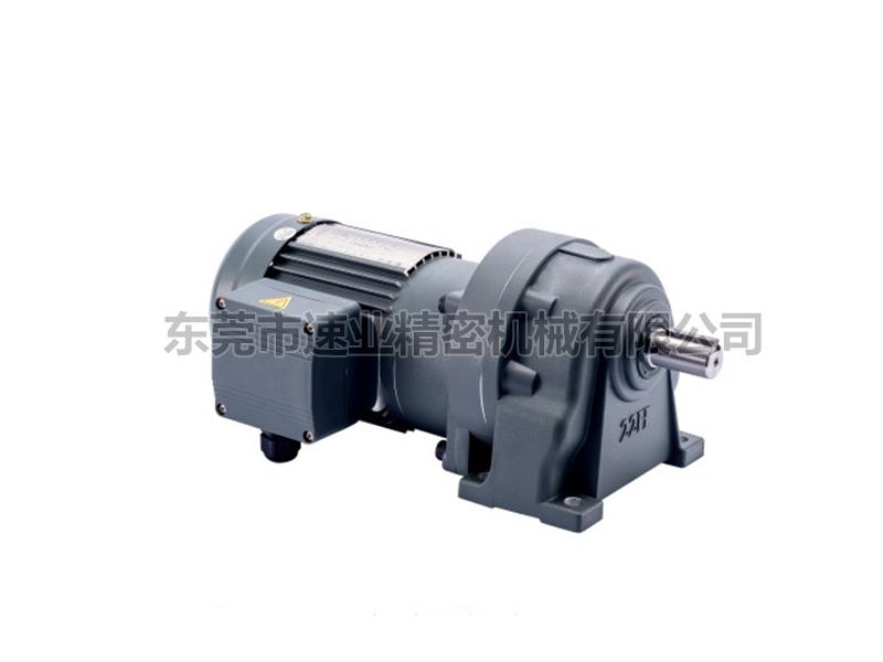 GH臥式高速比附三相、單相鋁殼（剎車)齒輪減速馬達(dá)